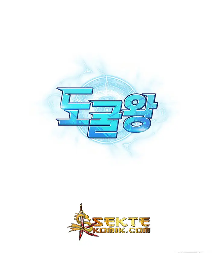 image-komik-tomb-raider-king-chapter-61-111/113