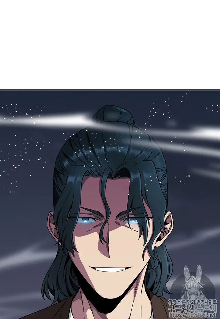 image-komik-tomb-raider-king-chapter-62-104/108