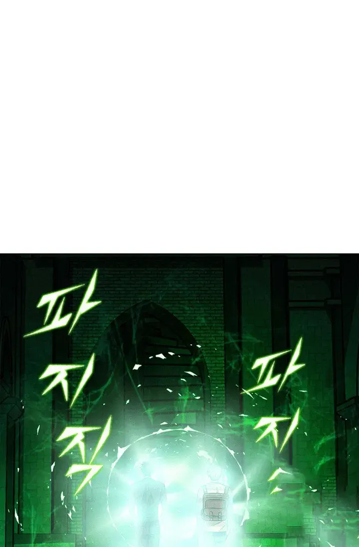 image-komik-tomb-raider-king-chapter-63-39/115
