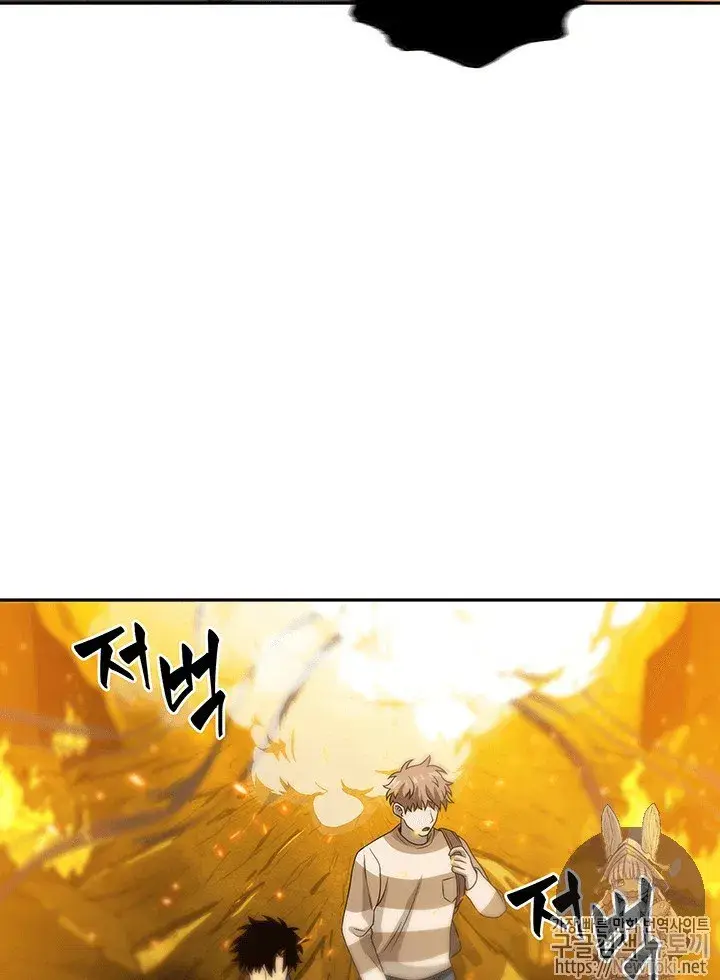 image-komik-tomb-raider-king-chapter-63-84/115