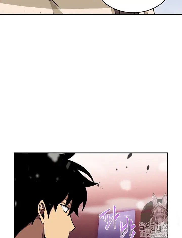 image-komik-tomb-raider-king-chapter-64-5/110