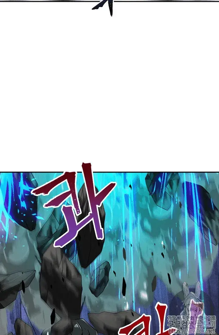 image-komik-tomb-raider-king-chapter-64-14/110