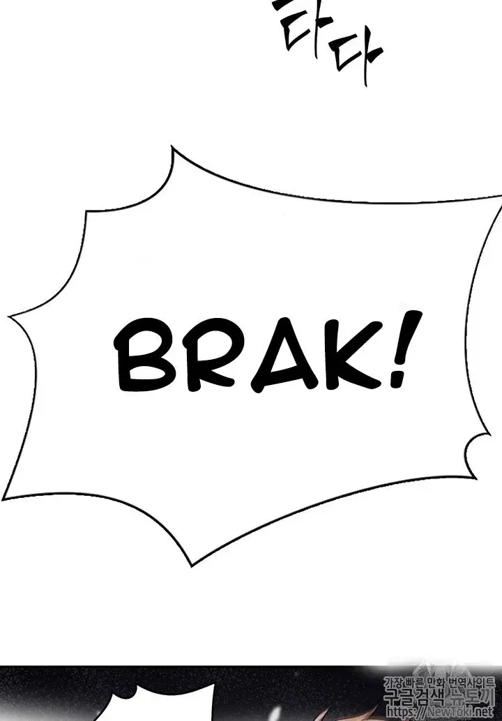 image-komik-tomb-raider-king-chapter-64-18/110