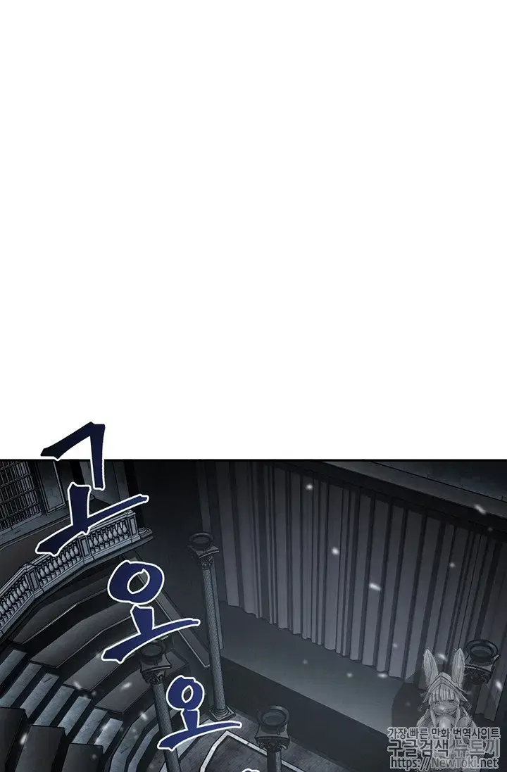 image-komik-tomb-raider-king-chapter-64-26/110