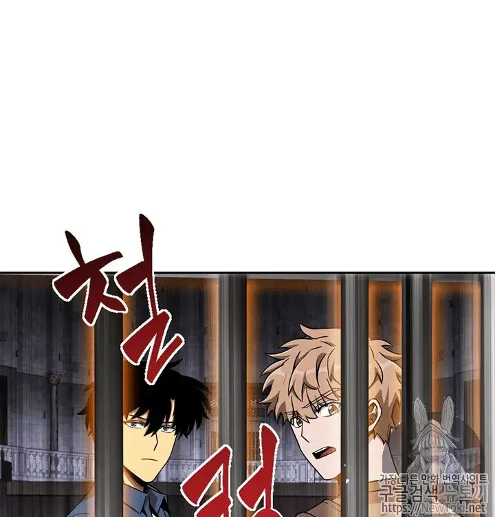 image-komik-tomb-raider-king-chapter-64-29/110