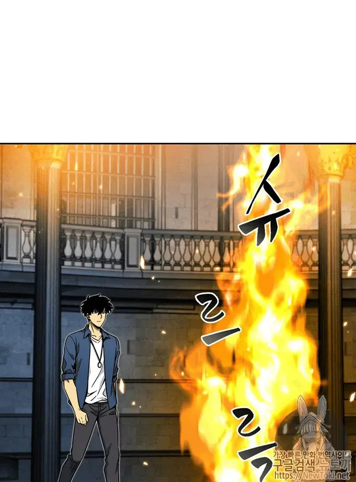 image-komik-tomb-raider-king-chapter-64-77/110