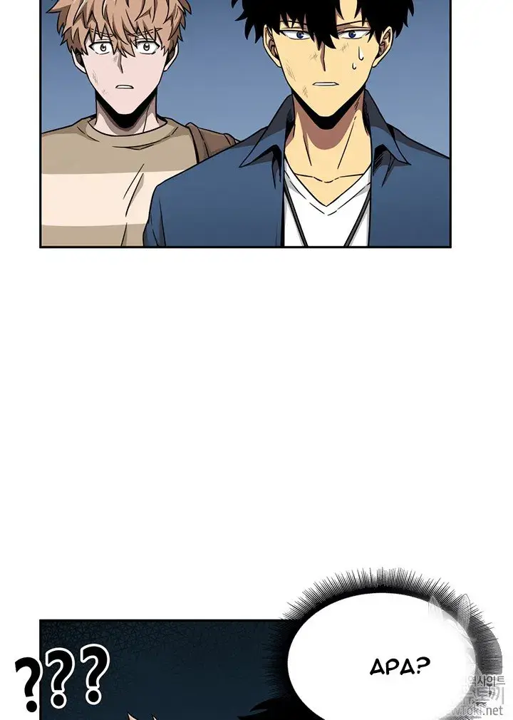 image-komik-tomb-raider-king-chapter-64-94/110