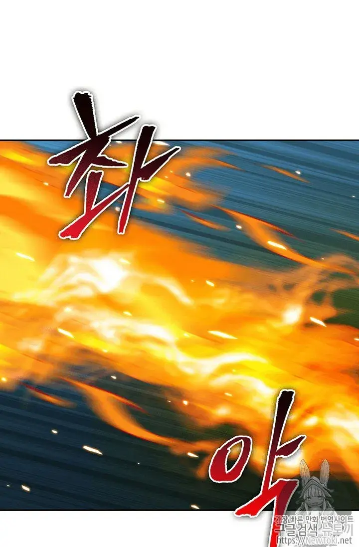 image-komik-tomb-raider-king-chapter-65-15/111