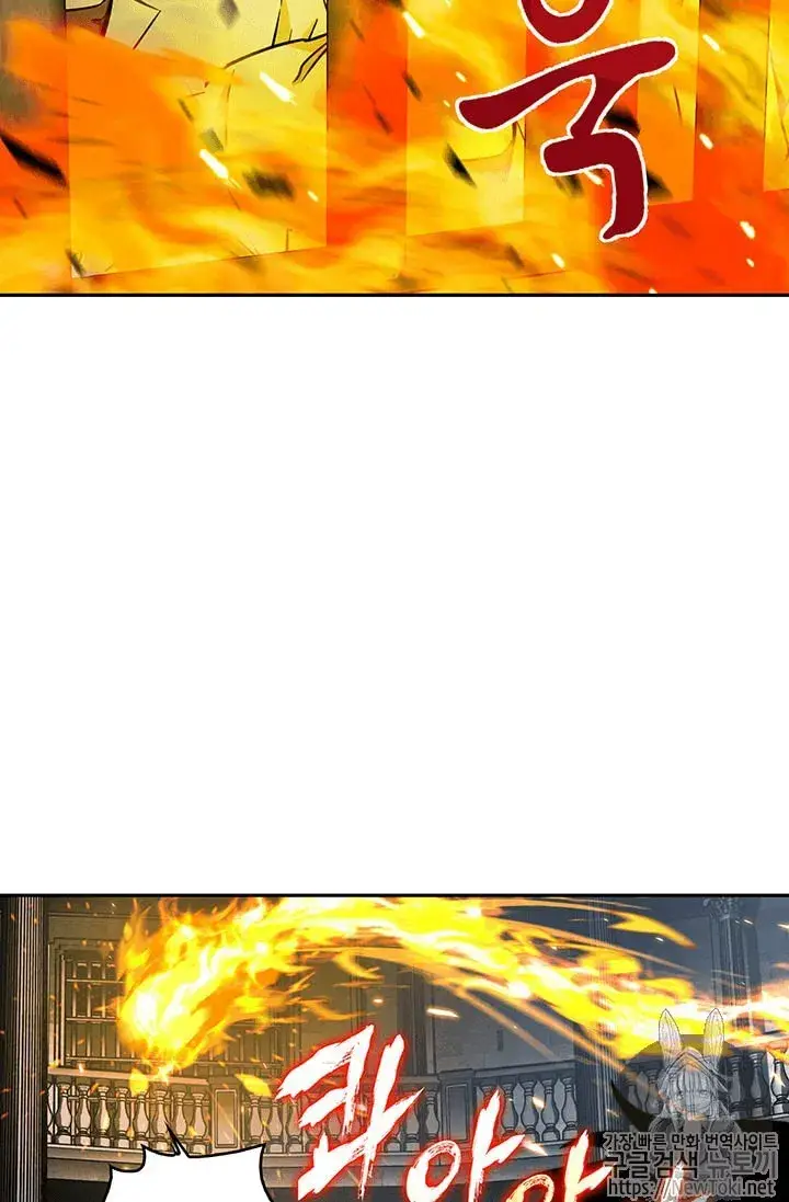 image-komik-tomb-raider-king-chapter-65-17/111