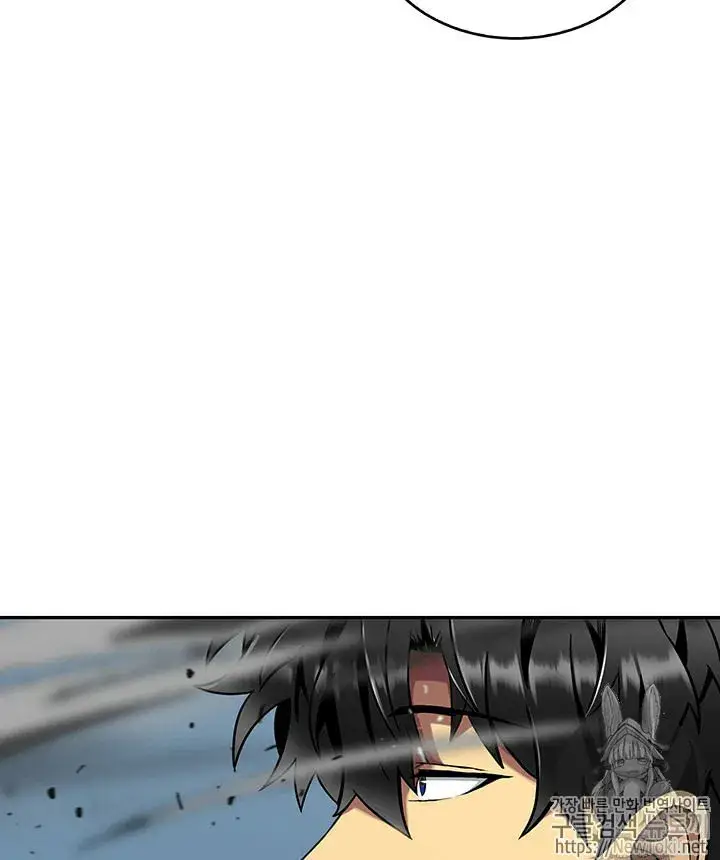 image-komik-tomb-raider-king-chapter-65-52/111