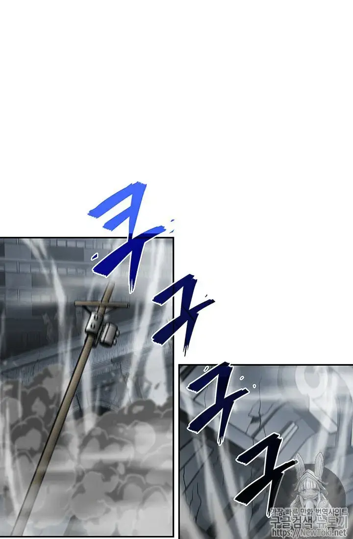 image-komik-tomb-raider-king-chapter-65-62/111