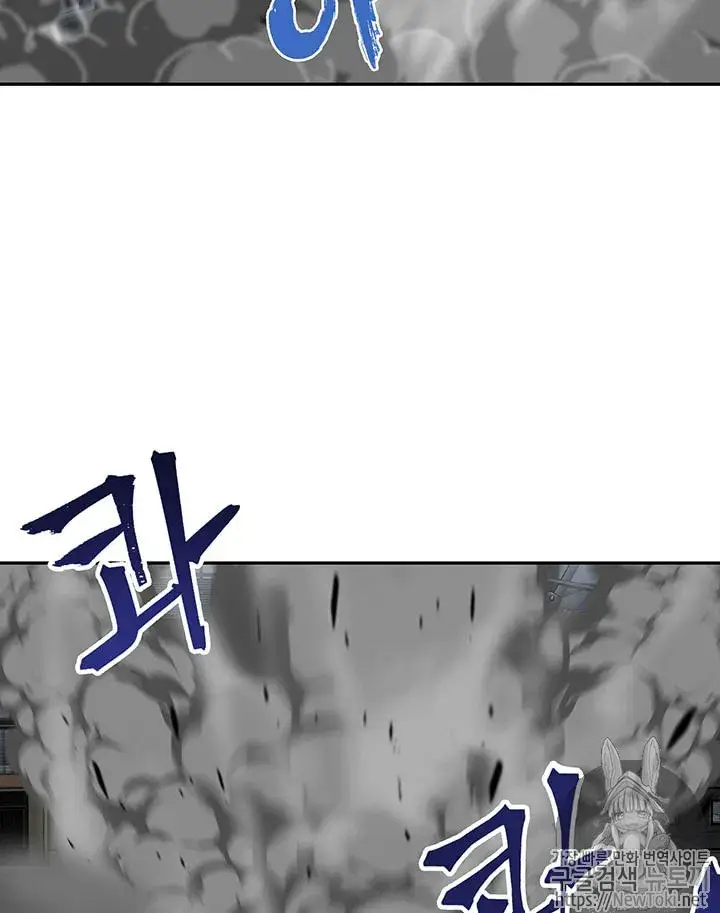 image-komik-tomb-raider-king-chapter-65-64/111