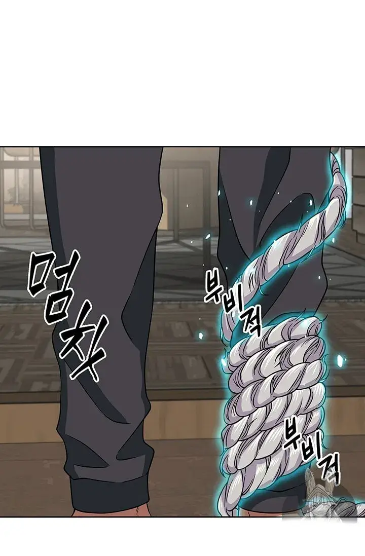 image-komik-tomb-raider-king-chapter-65-99/111