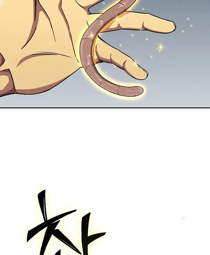image-komik-tomb-raider-king-chapter-66-50/114