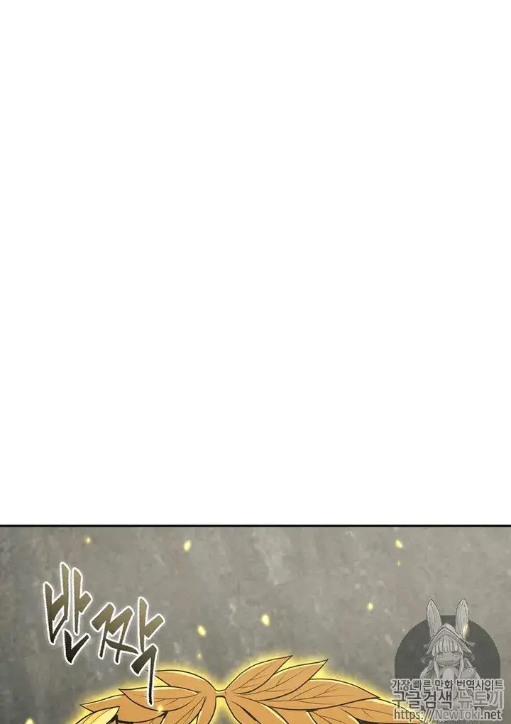 image-komik-tomb-raider-king-chapter-68-87/108