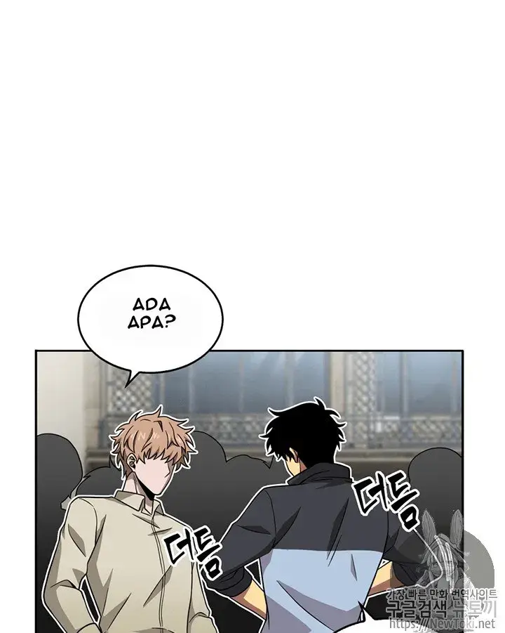 image-komik-tomb-raider-king-chapter-69-71/116