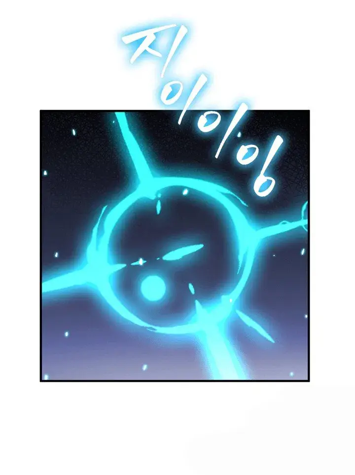 image-komik-tomb-raider-king-chapter-69-81/116