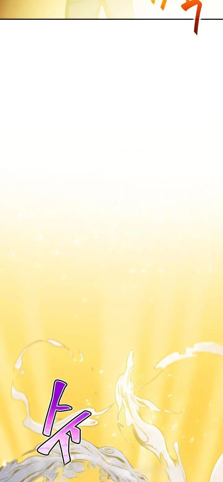 image-komik-tomb-raider-king-chapter-7-13/70