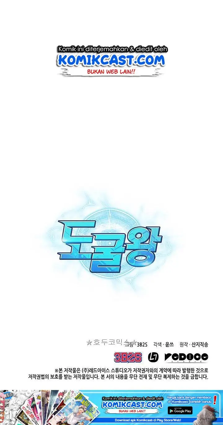 image-komik-tomb-raider-king-chapter-7-68/70