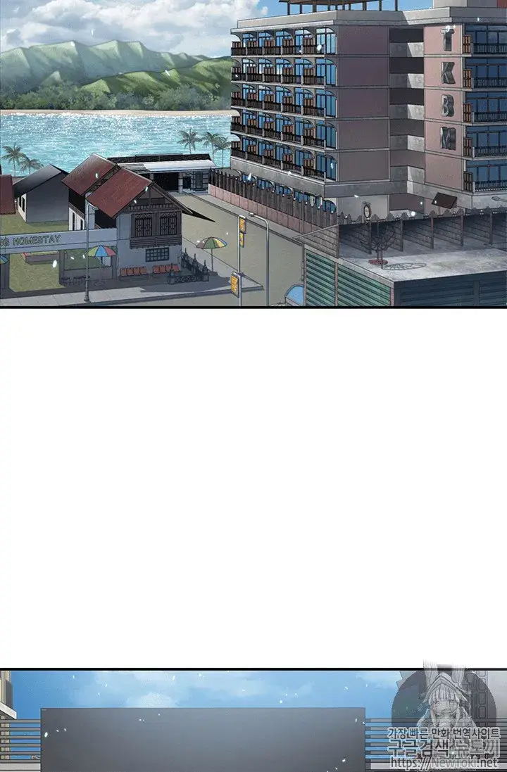 image-komik-tomb-raider-king-chapter-71-2/107