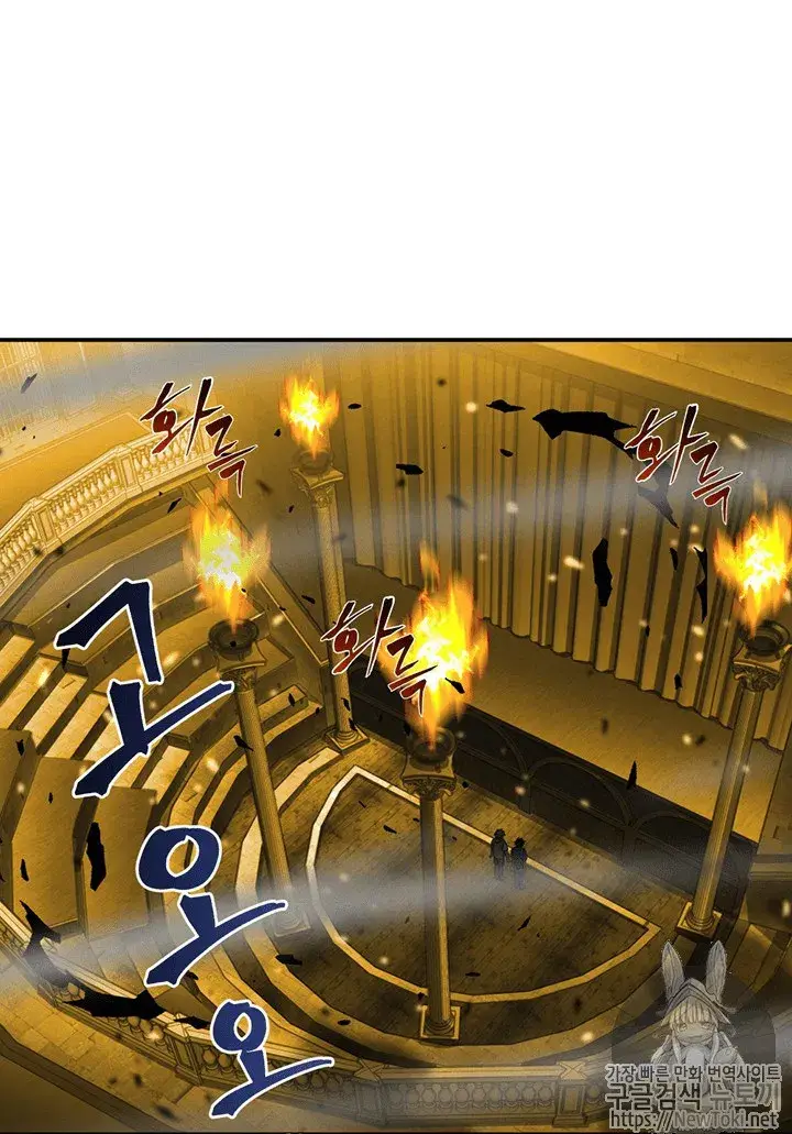 image-komik-tomb-raider-king-chapter-71-36/107