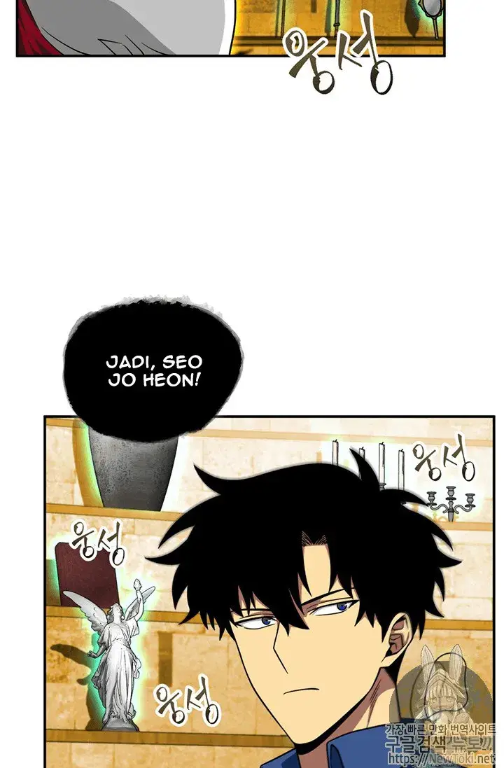 image-komik-tomb-raider-king-chapter-71-52/107