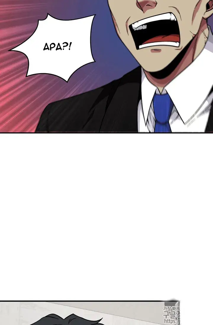 image-komik-tomb-raider-king-chapter-71-97/107