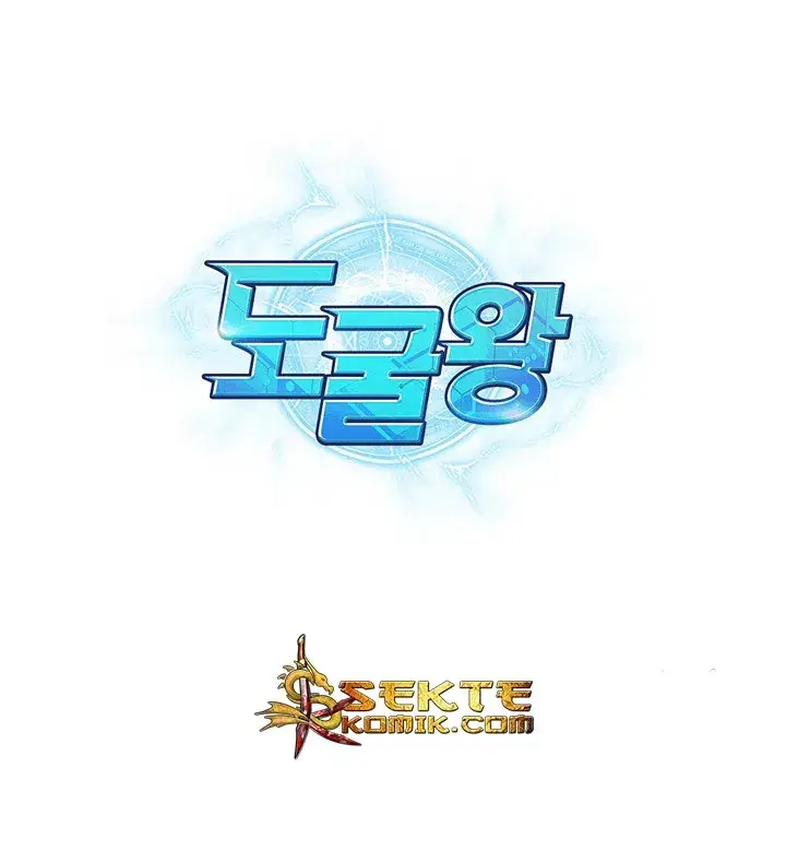 image-komik-tomb-raider-king-chapter-71-106/107