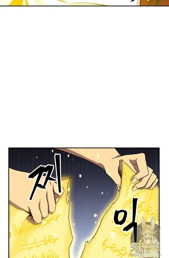 image-komik-tomb-raider-king-chapter-72-93/113