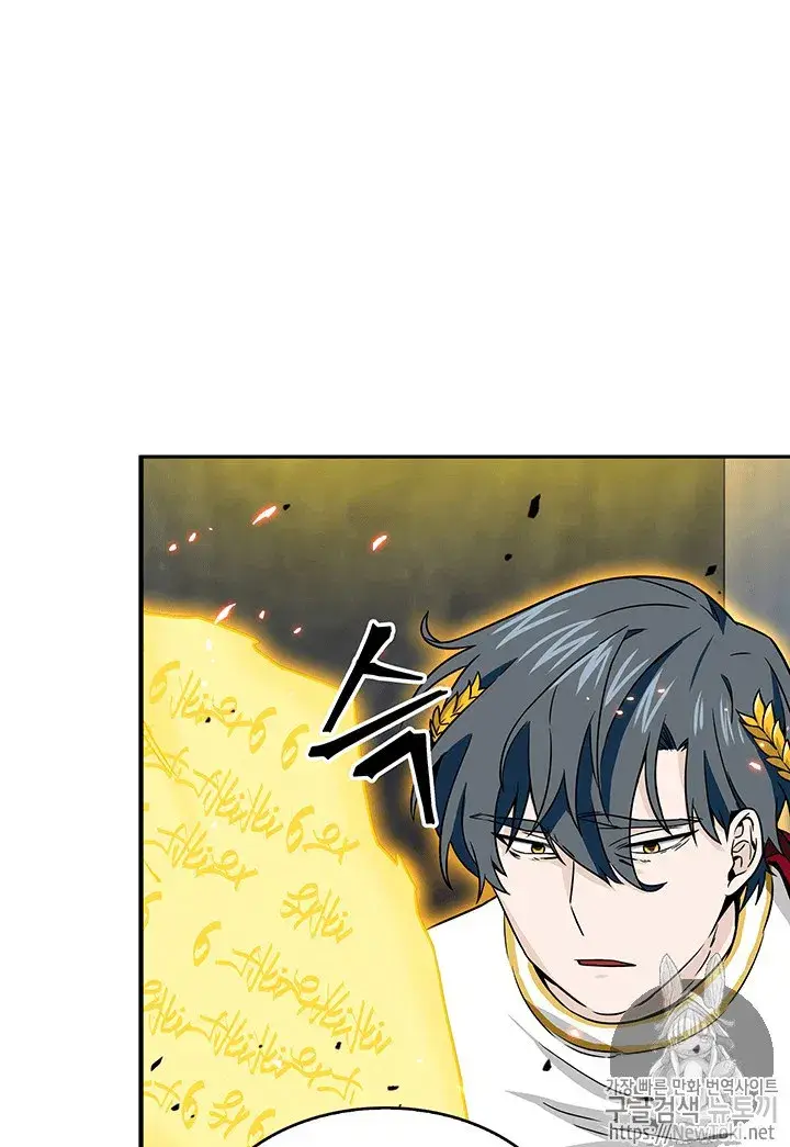image-komik-tomb-raider-king-chapter-72-103/113