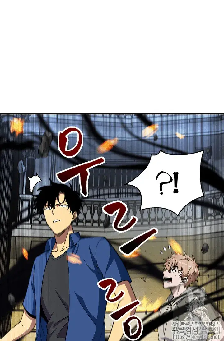 image-komik-tomb-raider-king-chapter-73-6/109