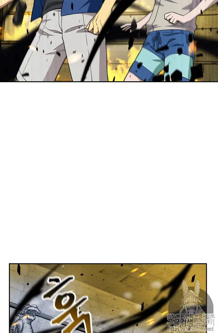 image-komik-tomb-raider-king-chapter-73-7/109