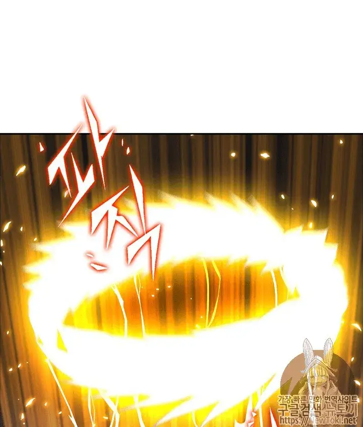 image-komik-tomb-raider-king-chapter-73-16/109