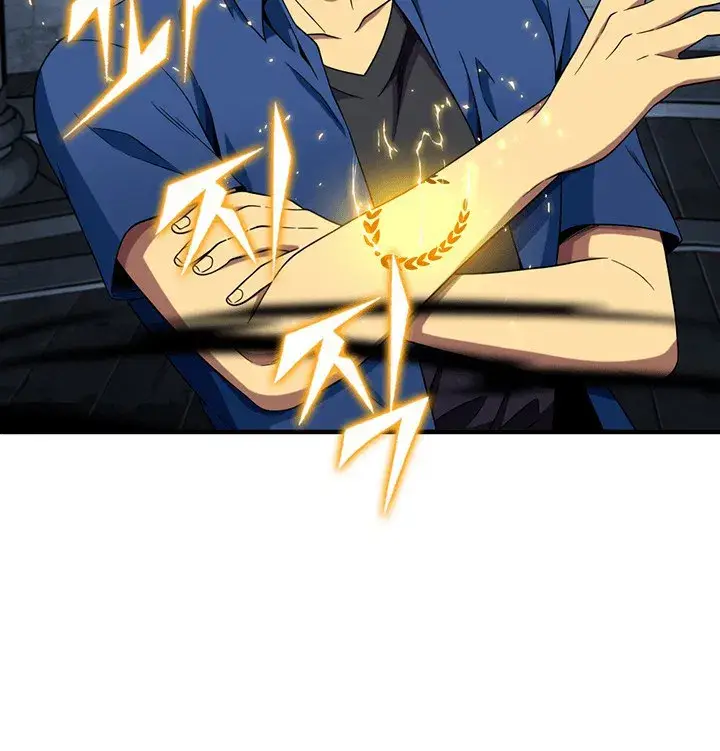 image-komik-tomb-raider-king-chapter-73-20/109