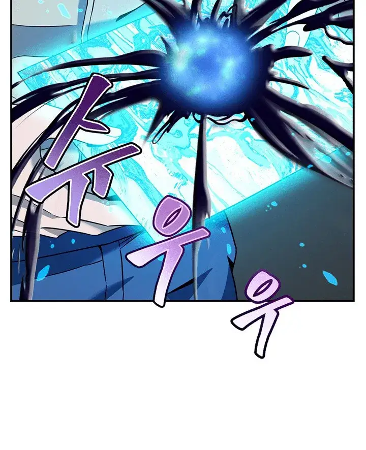 image-komik-tomb-raider-king-chapter-73-91/109