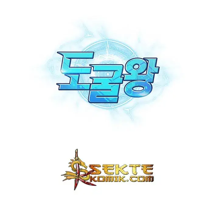 image-komik-tomb-raider-king-chapter-73-106/109