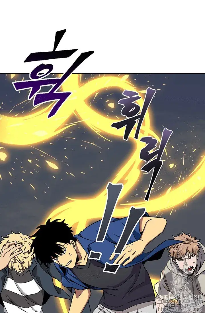 image-komik-tomb-raider-king-chapter-74-15/106