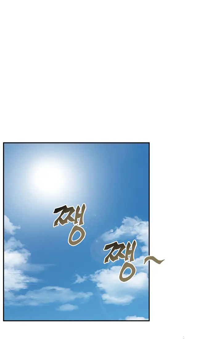 image-komik-tomb-raider-king-chapter-75-1/103