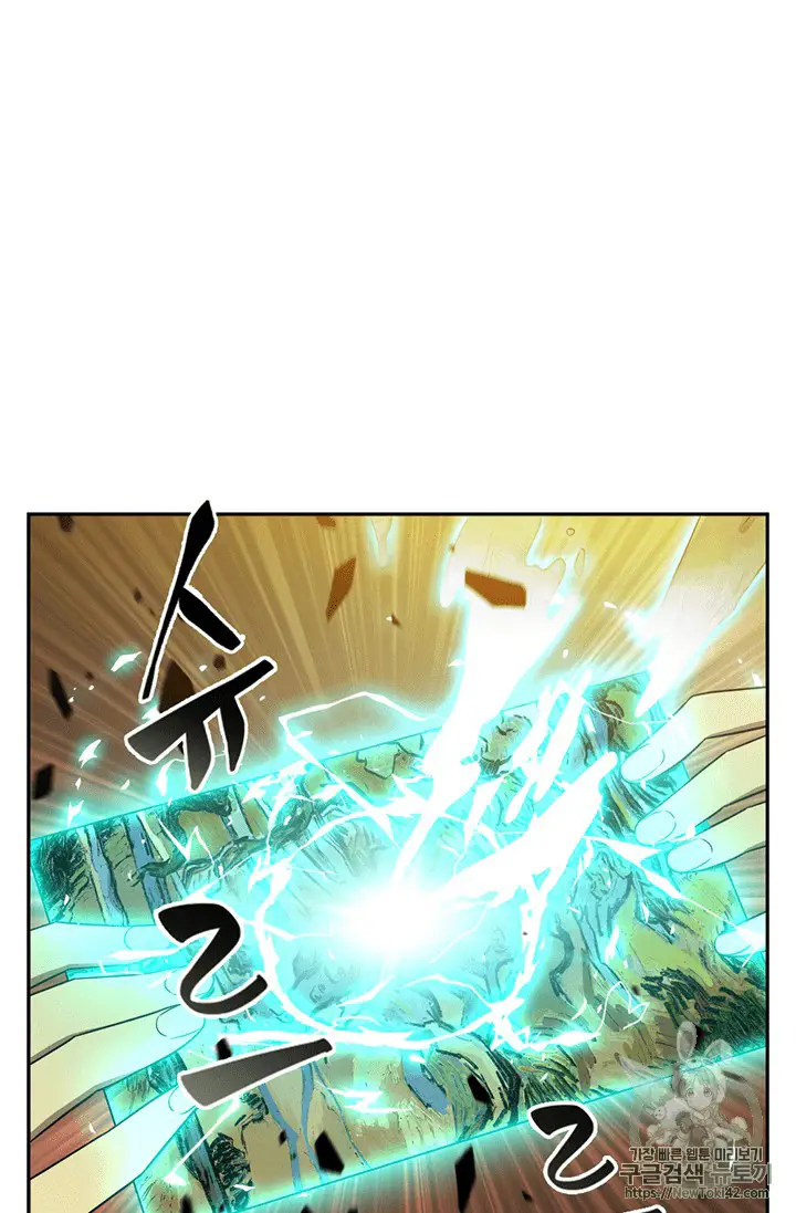 image-komik-tomb-raider-king-chapter-79-11/111