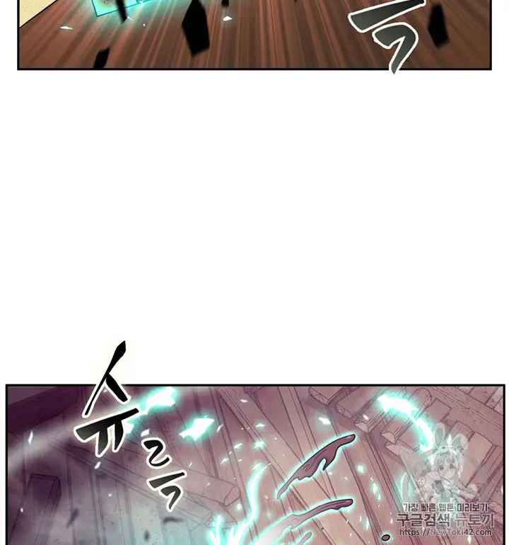 image-komik-tomb-raider-king-chapter-79-12/111