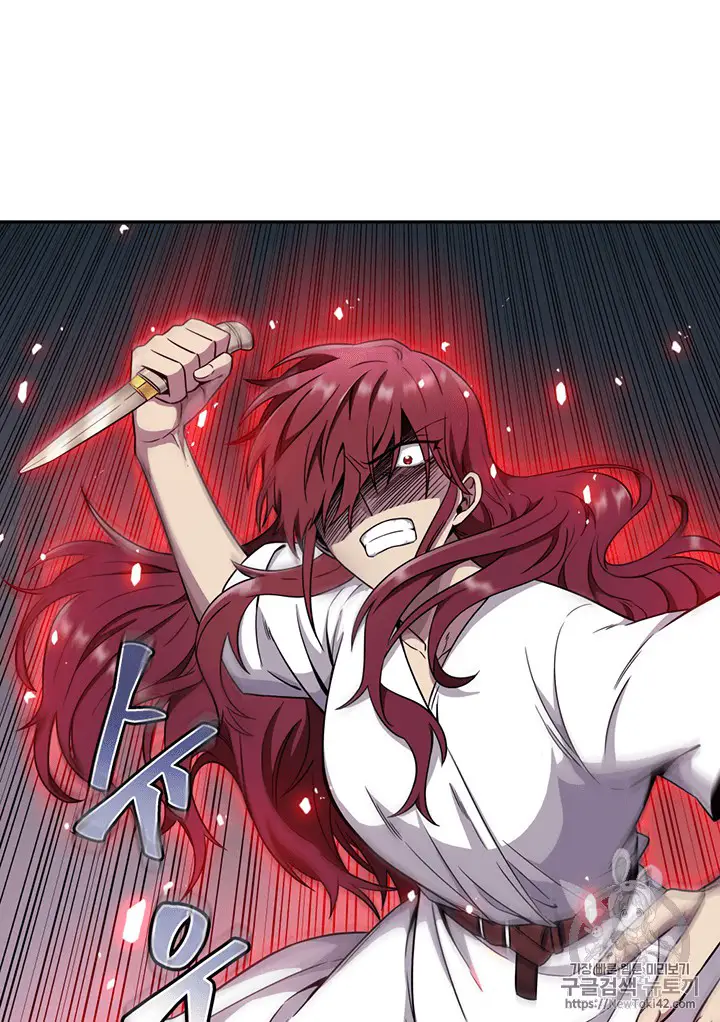 image-komik-tomb-raider-king-chapter-79-17/111