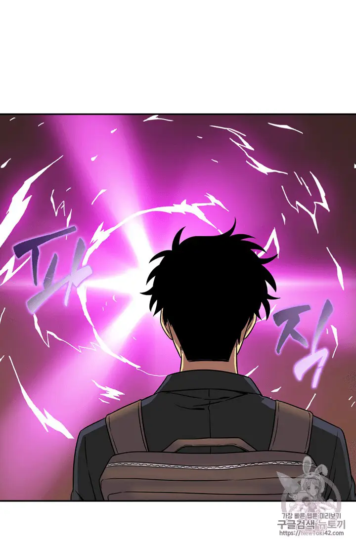 image-komik-tomb-raider-king-chapter-79-34/111