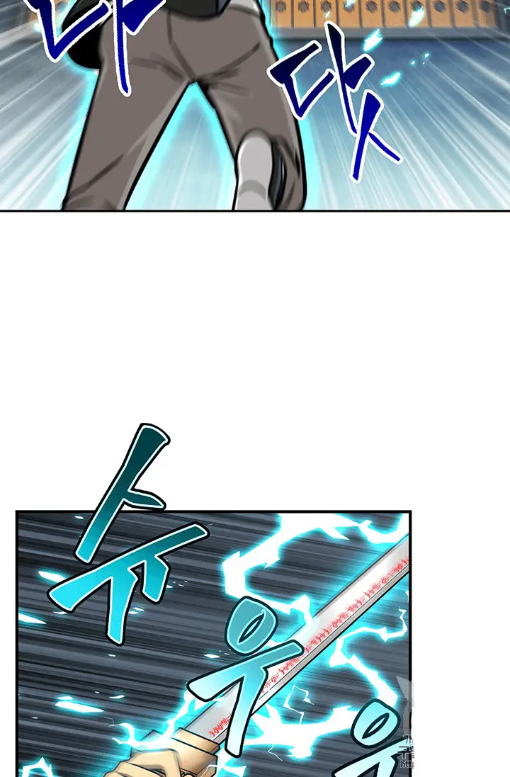 image-komik-tomb-raider-king-chapter-79-78/111