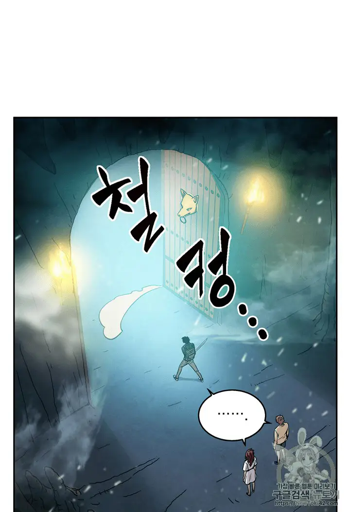 image-komik-tomb-raider-king-chapter-79-85/111