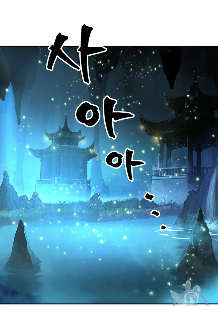 image-komik-tomb-raider-king-chapter-79-93/111