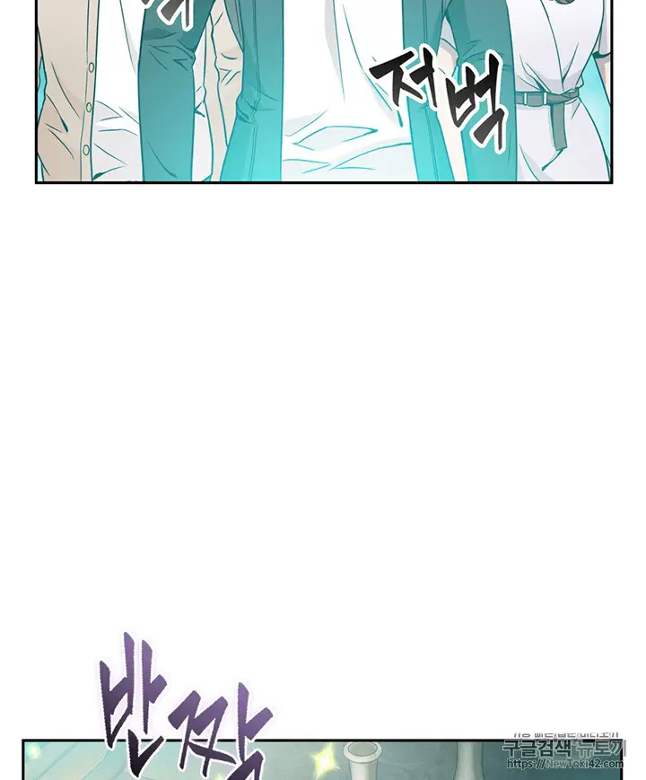 image-komik-tomb-raider-king-chapter-79-95/111