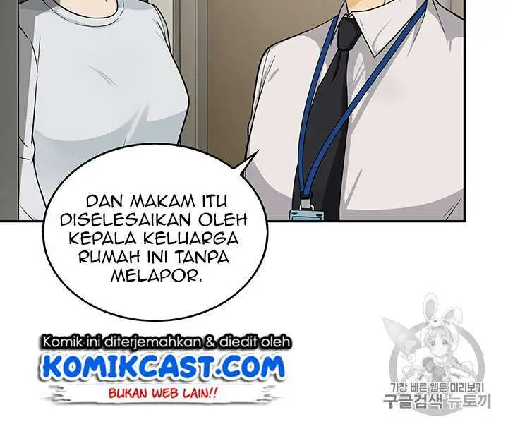 image-komik-tomb-raider-king-chapter-82-17/104