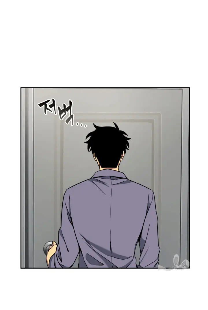 image-komik-tomb-raider-king-chapter-85-41/103
