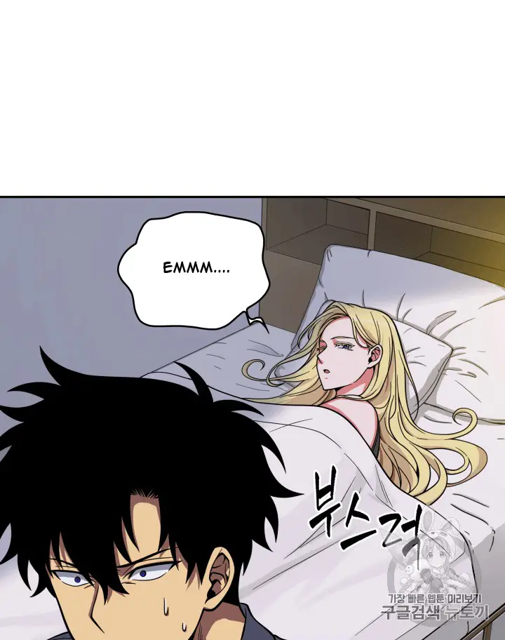image-komik-tomb-raider-king-chapter-86-11/110