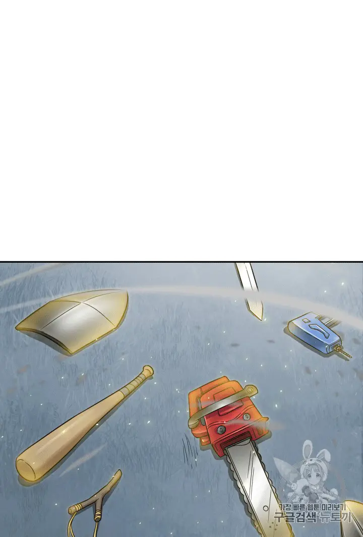 image-komik-tomb-raider-king-chapter-87-66/106